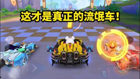 q飞手游最新活动爆料,福利大放送!